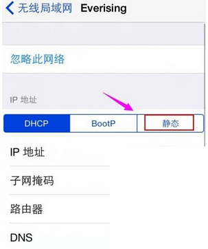 iphone连不上wifi怎么办？