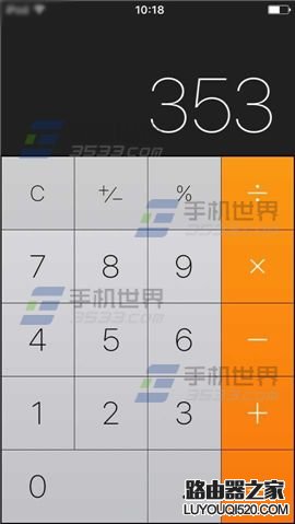 苹果iPhone6S计算器删除键在哪?