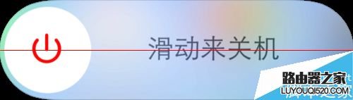 iPhone手机输入法突然打不出中文怎么办