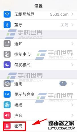 iPhone6Plus开机密码怎么设置?