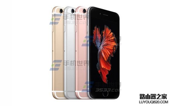 苹果iPhone6sPlus如何设置切换控制