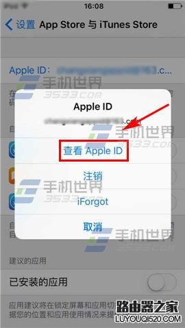 苹果iPhone6sPlus怎么充值app商店?