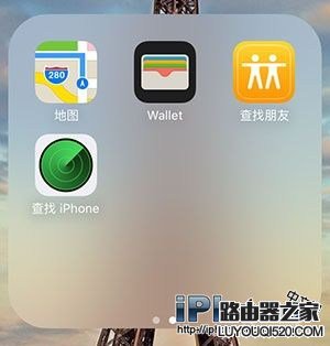 无需刷机 iPhone手机忘记锁屏密码解决方法教程