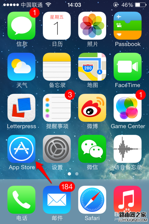 如何在App Store更换Apple ID账号