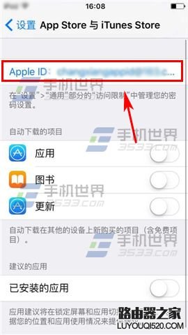 苹果iPhone6sPlus怎么充值app商店?