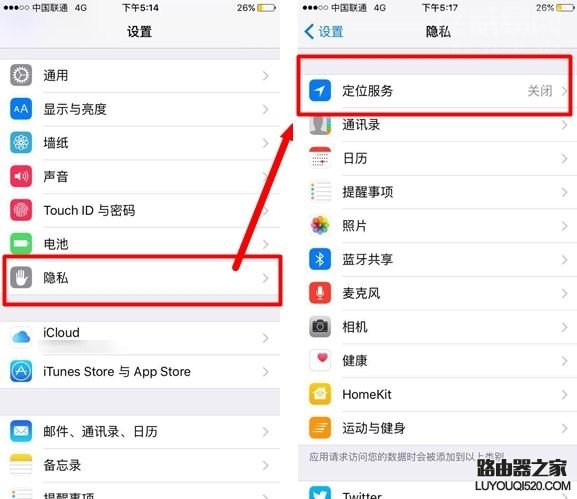 iPhone6s待机时间短解决办法 iPhone6s延长待机时间教程