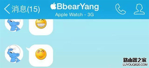 手机QQ怎么显示Apple Watch在线