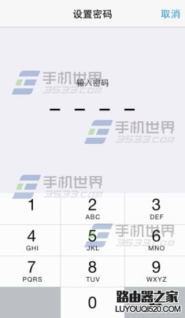 iPhone6Plus开机密码怎么设置?