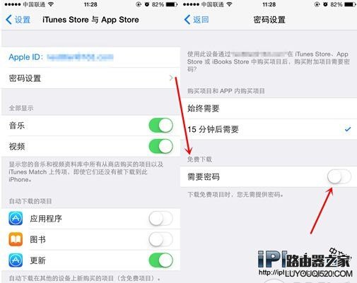 iPhone6s手机下载应用无需输入密码的方法教程