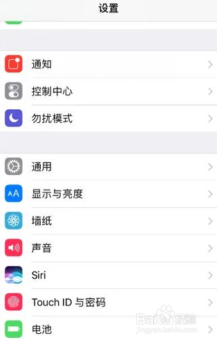 iphoneX手机怎么将通讯录导入SIM卡？