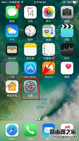 iphone字符预览什么意思？怎么关闭