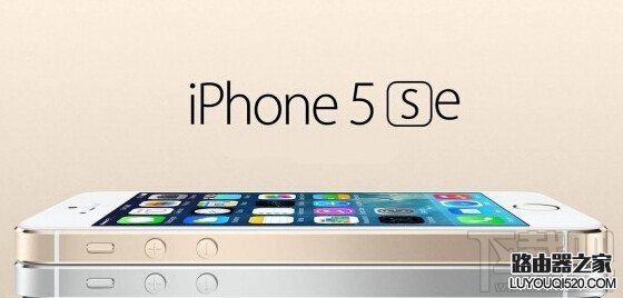 iPhone5se值不值得买?