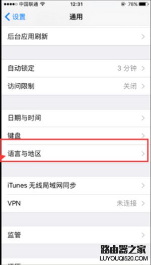 apple pay找不到怎么办