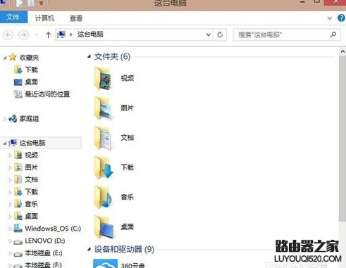 iphone6s怎么看文件夹，苹果6s手机文件夹在哪里？