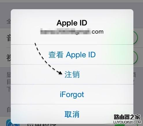 app store变成英文怎么办