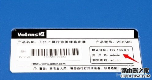 路由器的192.168.1.1打不开怎么办？