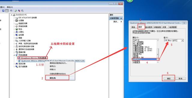 100M宽带网速却很慢达不到要求是怎么回事