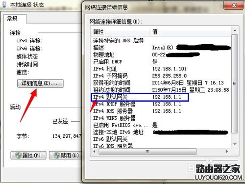 路由器的192.168.1.1打不开怎么办？