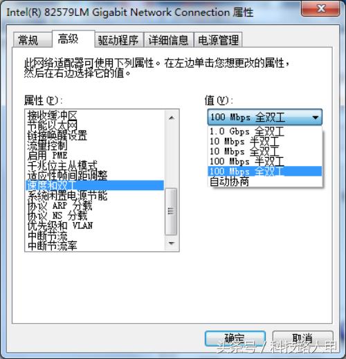 宽带升级到200M怎么才能实现最大速率