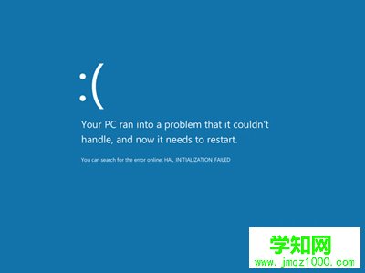 Win10蓝屏