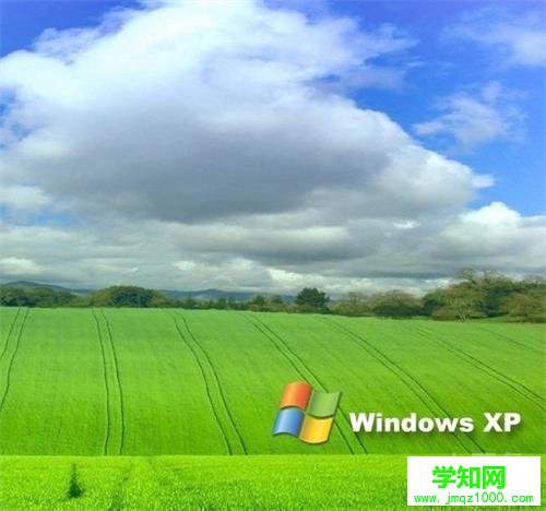 xp系统重装