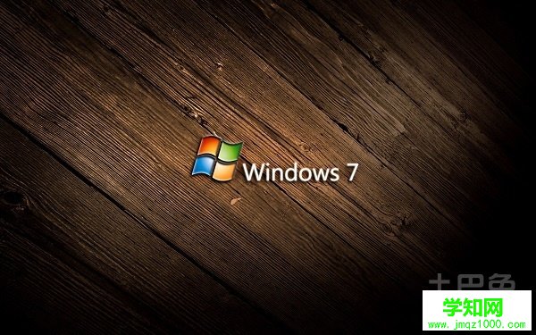 u盘安装windows7