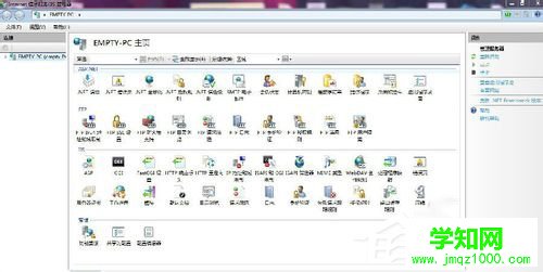 Win7系统添加IIS功能的方法