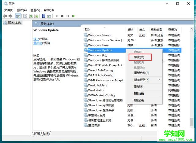 Win10下载 Win10自动下载更新 Win10系统怎么样