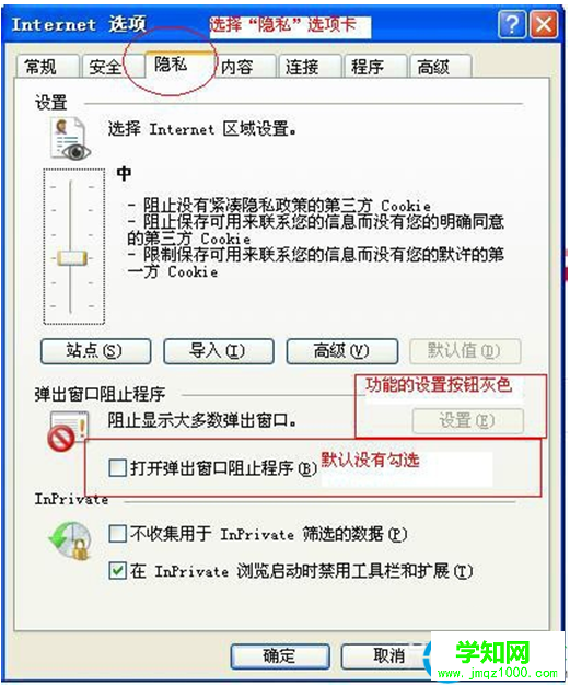 一键重装系统