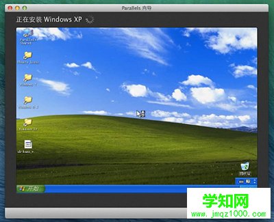 Mac虚拟机怎么安装Windows XP