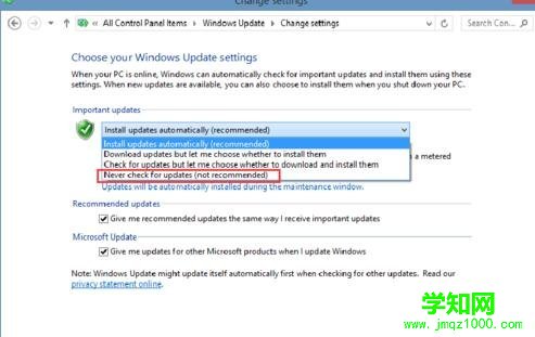 电脑中Windows Modules Installer Worker的CPU占用率很高如何解决4