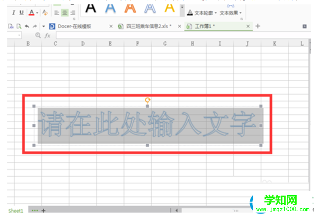 一键重装系统