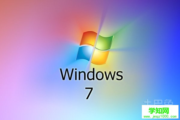 windows7多少钱