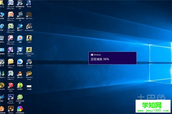 win7移动设备管理器