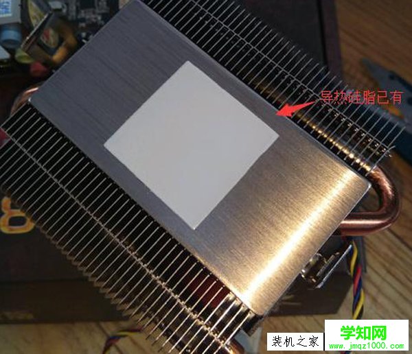 AMD CPU及CPU散热器的安装方法 AMD的处理器与风扇安装图解教程