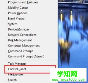 电脑中Windows Modules Installer Worker的CPU占用率很高如何解决1