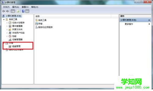 怎样在windows 7系统的电脑上格式化SD卡？