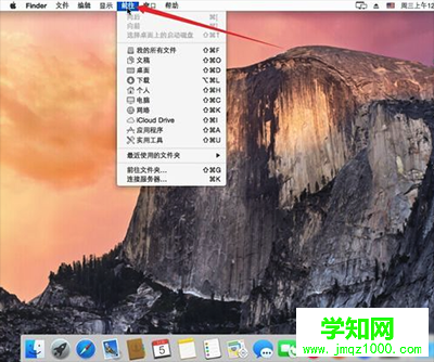 mac访问windows共享,苹果访问windows共享