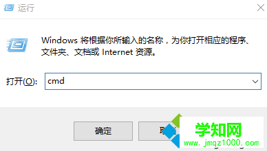 【win7系统共享wifi问题】win7系统共享无线wifi提示错误1203怎么办