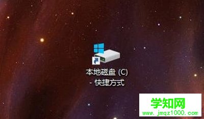 win10手机系统盘