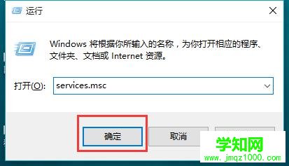 Win10下载 Win10自动下载更新 Win10系统怎么样