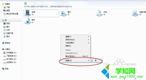 【提高文件查找速度】win7系统搜索文件速度很慢如何提升搜索速度