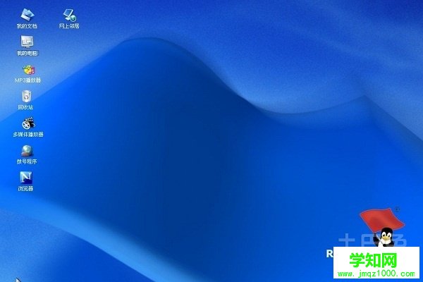 linux系统好用吗,linux系统与windows系统的区别