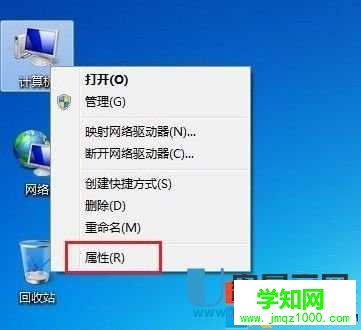 windows7c盘哪些文件可以删除、空间清理