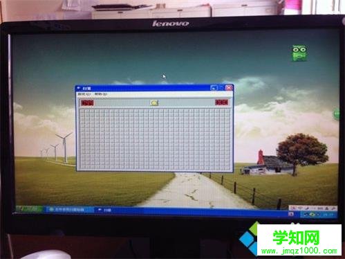 XP系统玩扫雷的作弊技巧1.1