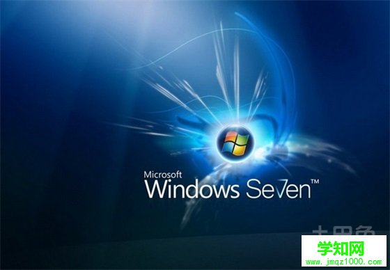 win7截图快捷键