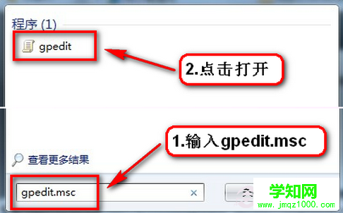 Windows update无法更新”某些设置由您的系统管理员管理”，如何解决？