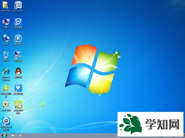 用U盘怎样安装win7系统步骤9