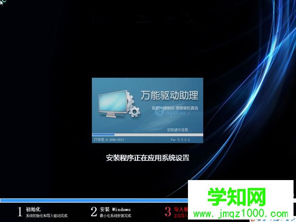 电脑按f2后怎么重装系统|电脑f2进入后怎么重装系统