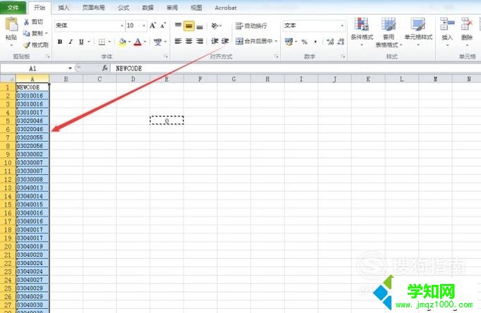 xp系统下怎样将Excel文本格式批量变成常规格式